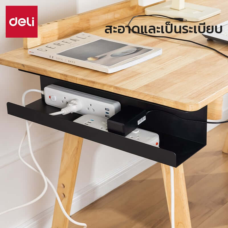 ชั้นเก็บรางปลั๊ก Deli VS6202-BK-01 สีดำ 40x15x16 cm